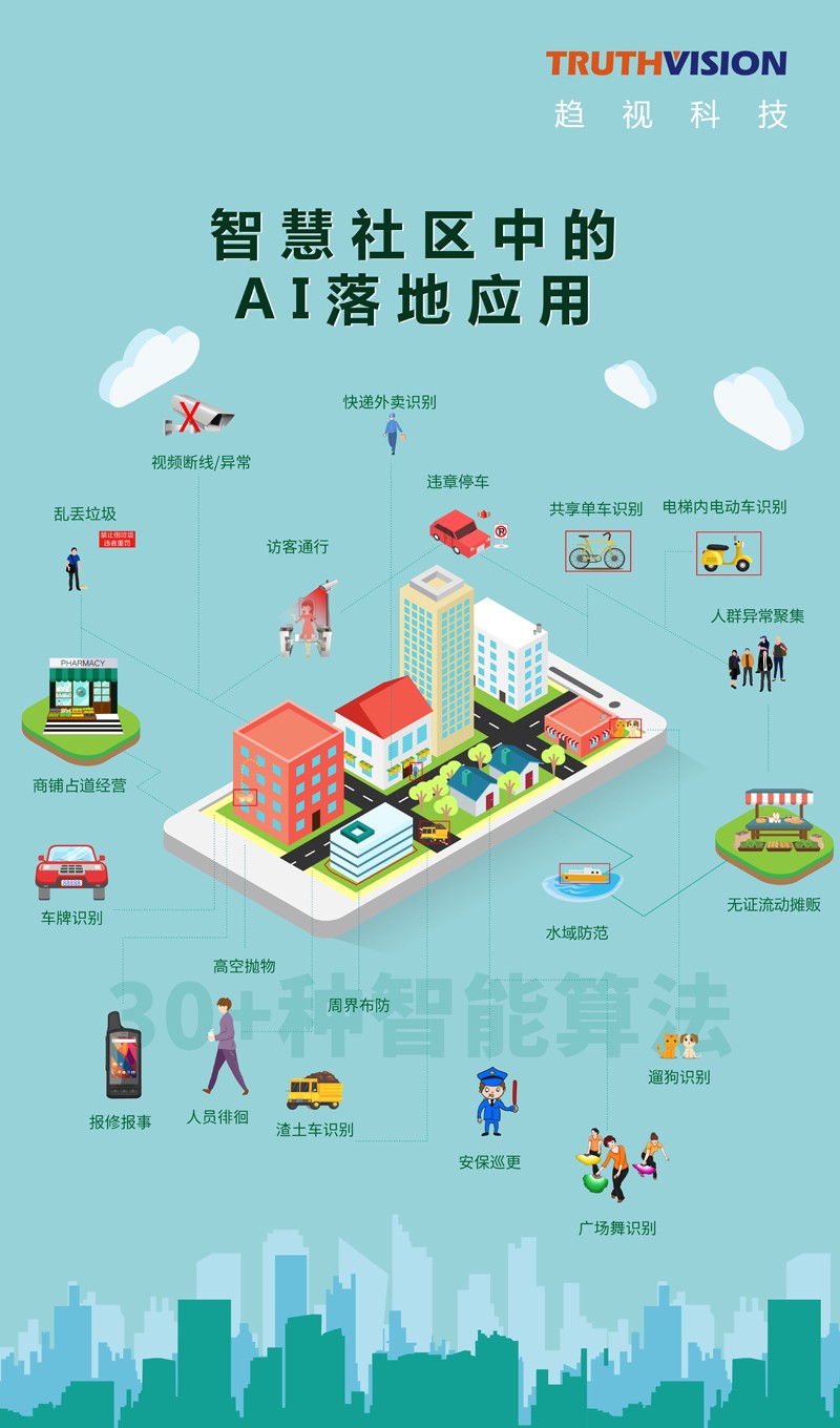 1662623223648265.jpg 10002.jpg