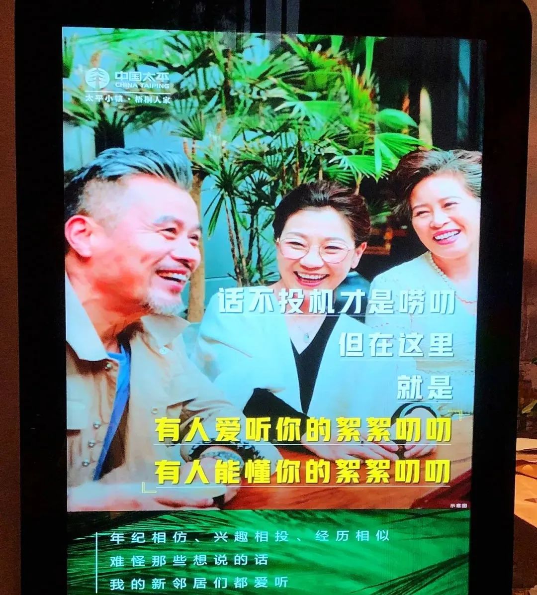 1670567276666677.jpg 640 (3).jpg